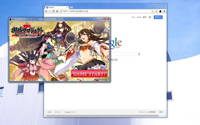 shiropro_ss_01.jpg