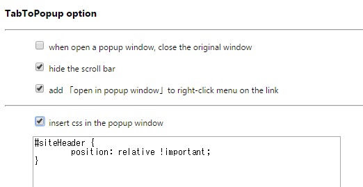 tabToPopup_04.jpg